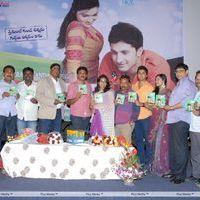Good Morning Movie Audio Launch Pictures | Picture 229620