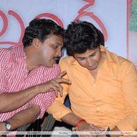 Good Morning Movie Audio Launch Pictures | Picture 229621