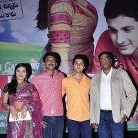 Good Morning Movie Audio Launch Pictures | Picture 229622