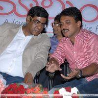Good Morning Movie Audio Launch Pictures | Picture 229624
