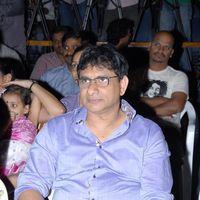 Good Morning Movie Audio Launch Pictures | Picture 229625