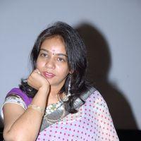 Good Morning Movie Audio Launch Pictures | Picture 229627