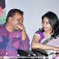 Good Morning Movie Audio Launch Pictures | Picture 229628