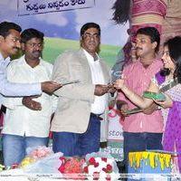 Good Morning Movie Audio Launch Pictures | Picture 229633
