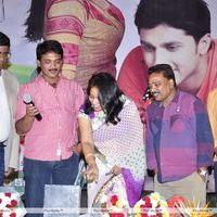 Good Morning Movie Audio Launch Pictures | Picture 229638
