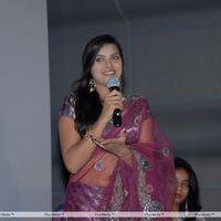 Prakruti - Good Morning Movie Audio Launch Pictures | Picture 229659