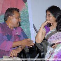 Good Morning Movie Audio Launch Pictures | Picture 229663
