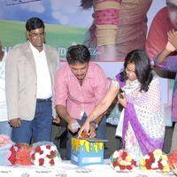 Good Morning Movie Audio Launch Pictures | Picture 229665