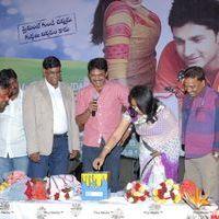 Good Morning Movie Audio Launch Pictures | Picture 229667