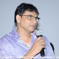 Good Morning Movie Audio Launch Pictures | Picture 229668