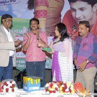 Good Morning Movie Audio Launch Pictures | Picture 229669