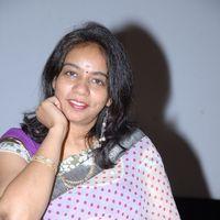 Good Morning Movie Audio Launch Pictures | Picture 229670