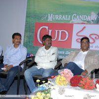 Good Morning Movie Audio Launch Pictures | Picture 229671