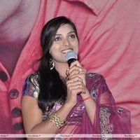 Prakruti - Good Morning Movie Audio Launch Pictures | Picture 229674