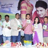 Good Morning Movie Audio Launch Pictures | Picture 229675
