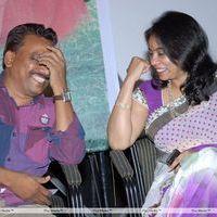 Good Morning Movie Audio Launch Pictures | Picture 229678