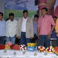 Good Morning Movie Audio Launch Pictures | Picture 229679