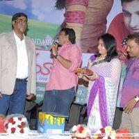 Good Morning Movie Audio Launch Pictures | Picture 229681