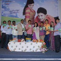 Good Morning Movie Audio Launch Pictures | Picture 229682