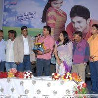 Good Morning Movie Audio Launch Pictures | Picture 229683