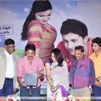 Good Morning Movie Audio Launch Pictures | Picture 229684