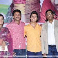 Good Morning Movie Audio Launch Pictures | Picture 229685