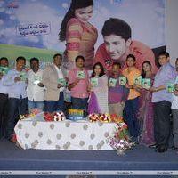 Good Morning Movie Audio Launch Pictures | Picture 229686