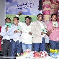 Good Morning Movie Audio Launch Pictures | Picture 229687