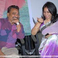 Good Morning Movie Audio Launch Pictures | Picture 229688