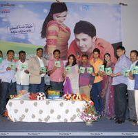 Good Morning Movie Audio Launch Pictures | Picture 229695
