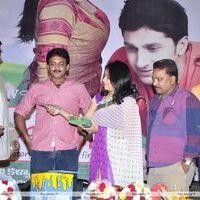 Good Morning Movie Audio Launch Pictures | Picture 229696