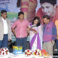 Good Morning Movie Audio Launch Pictures | Picture 229702