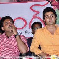 Good Morning Movie Audio Launch Pictures | Picture 229703