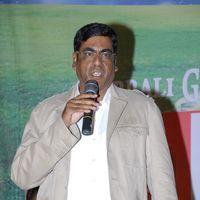 Good Morning Movie Audio Launch Pictures | Picture 229708