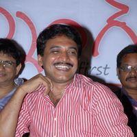 Good Morning Movie Audio Launch Pictures | Picture 229712