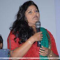 Good Morning Movie Audio Launch Pictures | Picture 229714