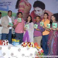 Good Morning Movie Audio Launch Pictures | Picture 229719