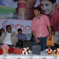 Good Morning Movie Audio Launch Pictures | Picture 229721