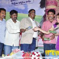 Good Morning Movie Audio Launch Pictures | Picture 229725