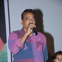 Good Morning Movie Audio Launch Pictures | Picture 229726