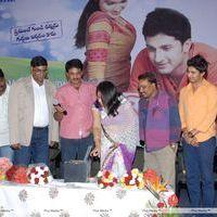 Good Morning Movie Audio Launch Pictures | Picture 229727