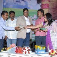 Good Morning Movie Audio Launch Pictures | Picture 229730