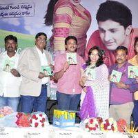 Good Morning Movie Audio Launch Pictures | Picture 229731