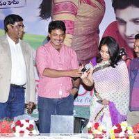 Good Morning Movie Audio Launch Pictures | Picture 229733