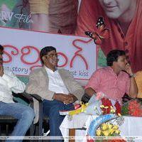 Good Morning Movie Audio Launch Pictures | Picture 229735