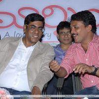 Good Morning Movie Audio Launch Pictures | Picture 229740