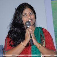 Good Morning Movie Audio Launch Pictures | Picture 229741
