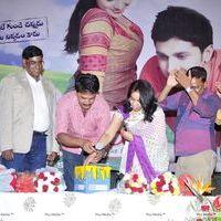 Good Morning Movie Audio Launch Pictures | Picture 229742