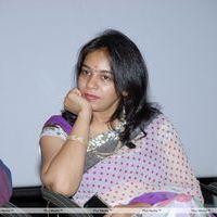 Good Morning Movie Audio Launch Pictures | Picture 229743