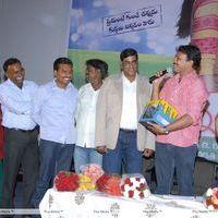 Good Morning Movie Audio Launch Pictures | Picture 229744